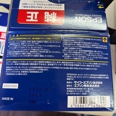 パソコン プリンターの画像