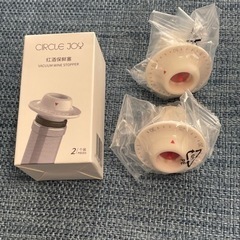 CIRCLE JOY ワイン 栓 ワインストッパー 鮮度長くキープ 真空保存の画像