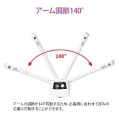 美品《業務用フェイシャルスチーマー》の画像