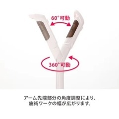 美品《業務用フェイシャルスチーマー》の画像