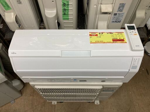 K05254　富士通　2019年製　中古エアコン　主に8畳用　冷房能力　2.5KW ／ 暖房能力　2.8KW