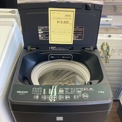 ★ジモティー割あり★5.5kg洗濯機/2020/クリ-ニング済み/HG-1902