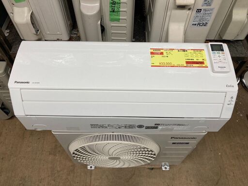 K05255　パナソニック　2021年製　中古エアコン　主に8畳用　冷房能力　2.5KW ／ 暖房能力　2.8KW