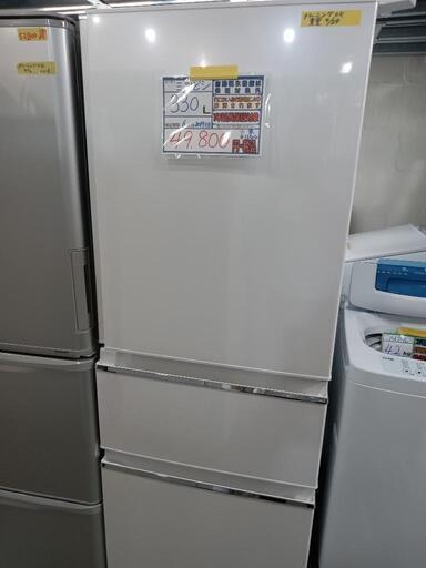 配送可【ミツビシ】330L冷蔵庫★2019年製　クリーニング済/6ヶ月保証付　管理番号12504