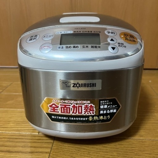 炊飯器 象印　3合炊き