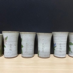生活雑貨 食器 コップ、グラスの画像