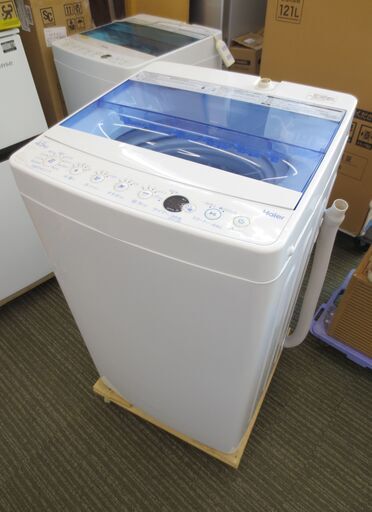 決まりました▪️ハイアール　4.5㎏　洗濯機　JW-C45CK　№133