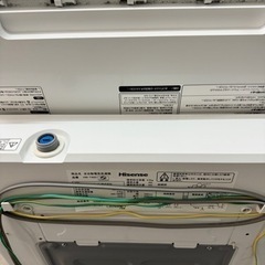 (取引中)家電 生活家電 洗濯機の画像