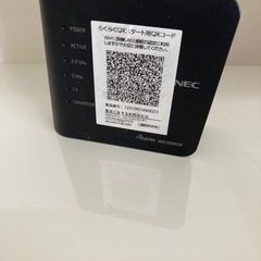 NEC pa-wg1200cr  Wi Fi  ルーター リサイクルショップ宮崎屋 住吉店 24.10.28の画像