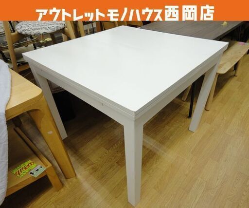 イケア 伸長式 ダイニングテーブル 4～6人用 幅90～168.5㎝ BJURSTA 21198 ホワイト 食卓テーブル IKEA ビュースタ 西岡店