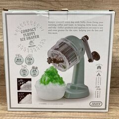 【レガストック川崎店】 LADONNA　ラドンナ　Toffy　コンパクトふわふわかき氷器　K-IS10-PA　ペールアクアの画像
