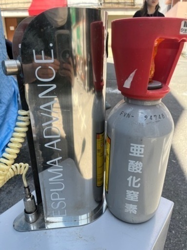 【引き取り限定】　エスプーマアドバンス（充填機）　未使用ガスと2本　亜酸化窒素