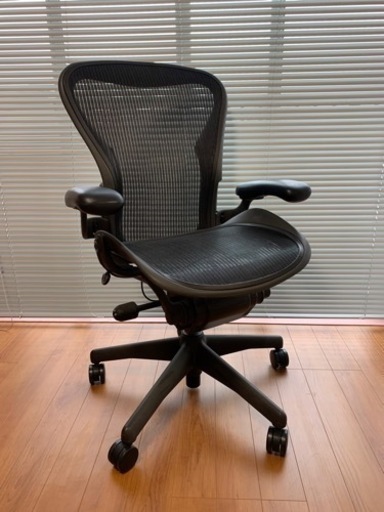 【ハーマンミラー】アーロンチェア