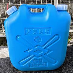 18ℓ灯油缶青赤混在4個  灯油ポリタンク 灯油ポリ缶