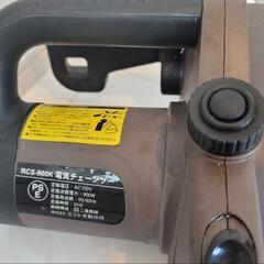 工具買取王国東大阪308号店】 ミツトモ 電気チェーンソー RCS