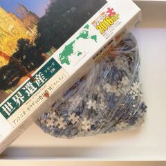 【売切】ジグソーパズル 2016ピース エポック社 超パズルの達人 世界遺産シリーズ126 アントニオ・ガウディの作品群Ⅵ[スペイン]の画像