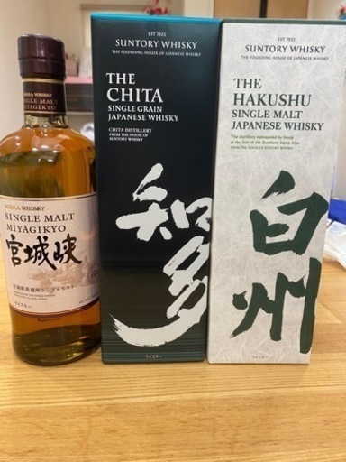 白州 宮城峡 知多 オンライン 未開封の白州・余市・知多・宮城峡 4本
