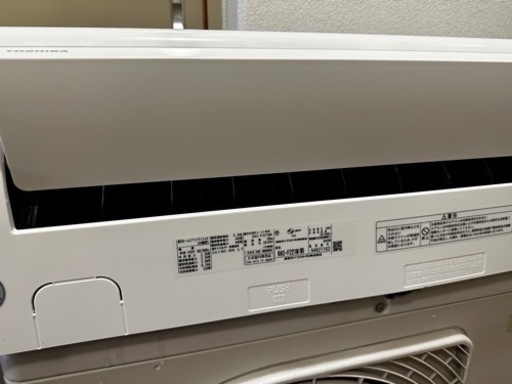 東芝エアコン6畳　2019年式
