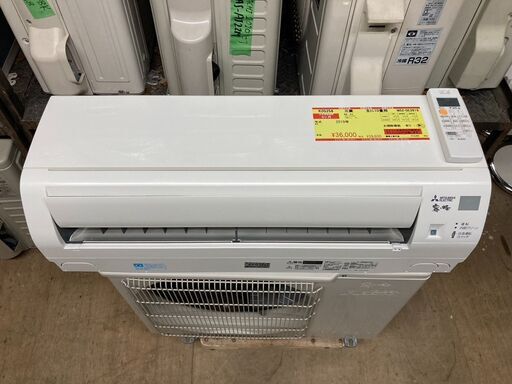 K05258　三菱　2019年製　中古エアコン　主に10畳用　冷房能力　2.8KW ／ 暖房能力　3.6KW