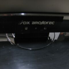 １９型テレビ　DX　BRATEC　２０１１年製　美品の画像