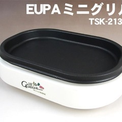 新品未使用💛ホットプレート