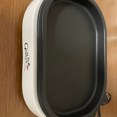 新品未使用💛ホットプレートの画像
