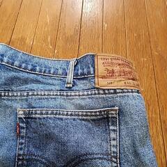 オーバーサイズ　Levi's　リーバイス515の画像