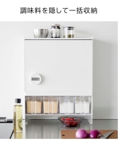 新品　tower 調味料ラック