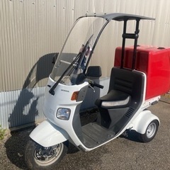 ホンダ　　ジャイロキャノピー FI車 TA03-130番台 ミニカー可
