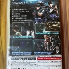 【Switch】
バイオハザード　リベレーションズ　の画像