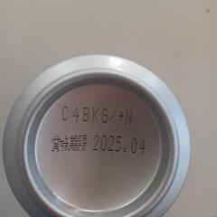 ビールの画像