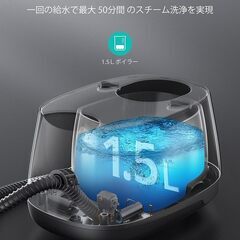 新品　スチームクリーナー　定価15000円の画像