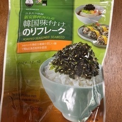 韓国味付けのりフレーク コストコ