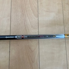 バーナー　フェアウェイウッド7 21° シャフトSRの画像