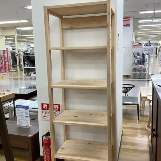 【トレファク ラパーク岸和田店】天然木スリムラック　入荷しました。