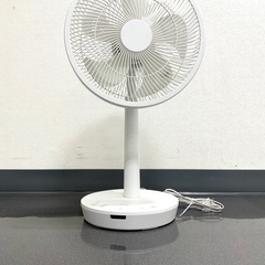 【決まりました】9090 siroca SF-V151 2021...