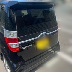 ゼスト スパーク車検2年付の画像