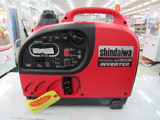 インバーター（発電機）
