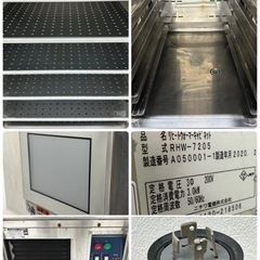 ニチワ　NICHIWA　業務用　リヒートウォーマーキャビネット　２０２０年製　厨房　飲食店　RHW-7205の画像