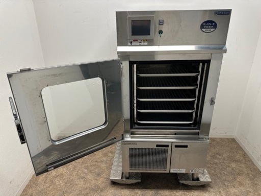 ニチワ NICHIWA 業務用 リヒートウォーマーキャビネット 2020年製