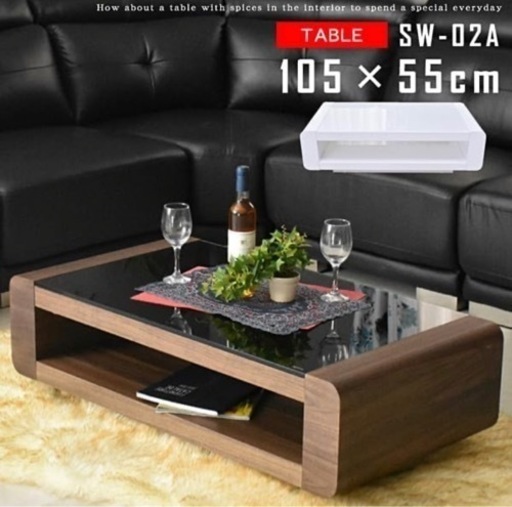 【値下げ中】家具 コーヒーテーブル　ローテーブル