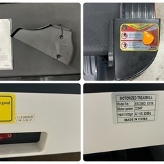 ルームランナー ハイエンド家庭用トレッドミル の画像
