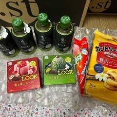 生茶とお菓子セット！１セットのみ！決まりました！
