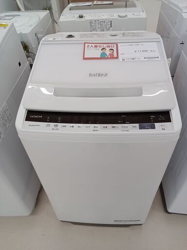 ★ジモティ割あり★ HITACHI 洗濯機 BW-V70E（W） 7.0ｋｇ 19年製 動作確認／クリーニング済み TC2599