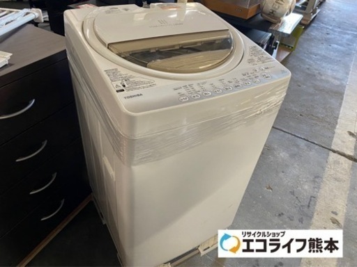2015年製　ヘコミ・サビ有り　\nTOSHIBA全自動洗濯機　AW-7G2 7kg
