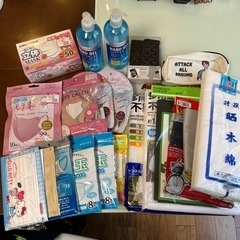 雑貨色々セット
