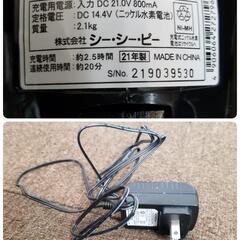 シーシーピー サイクロン式コードレススティッククリーナー CC-DC01　2021年製品の画像