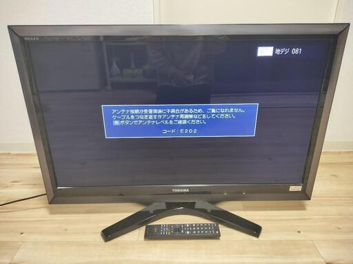 REGZA 液晶カラーテレビ 37型 37RE1 リモコン付き