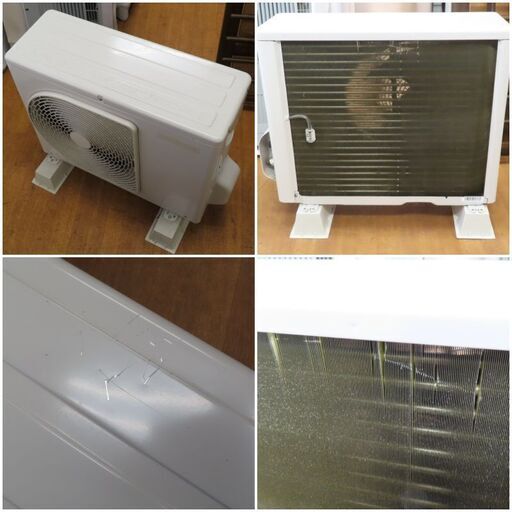 ♪東芝 ルームエアコン RAS-H221RBK + RAS-H221ARBK 2021年 札幌♪ エアコン 2021年 大清快 H-RBKシリーズ ホワイト RAS-H221RBK-W