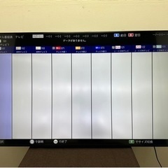 オリオン　ORION　液晶テレビ　６５インチ型　壁掛け　２０２１...